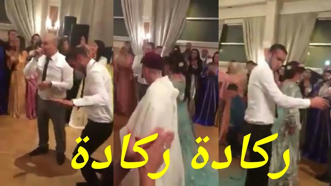 هذا هو عرس وجدة عاصمة الجهة الشرقية يمتاز برقصة الركادة