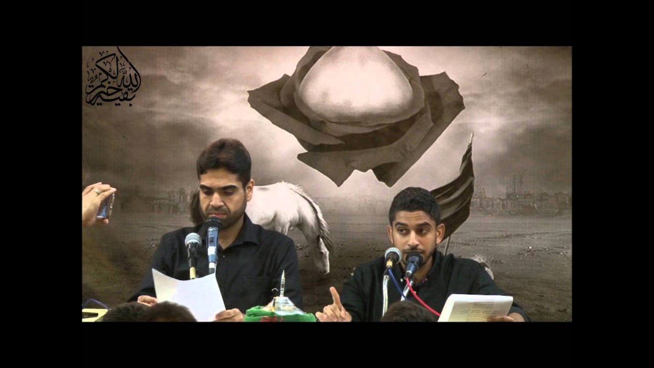 عاشق محرم  - الفقرة الاولى - علي غريب