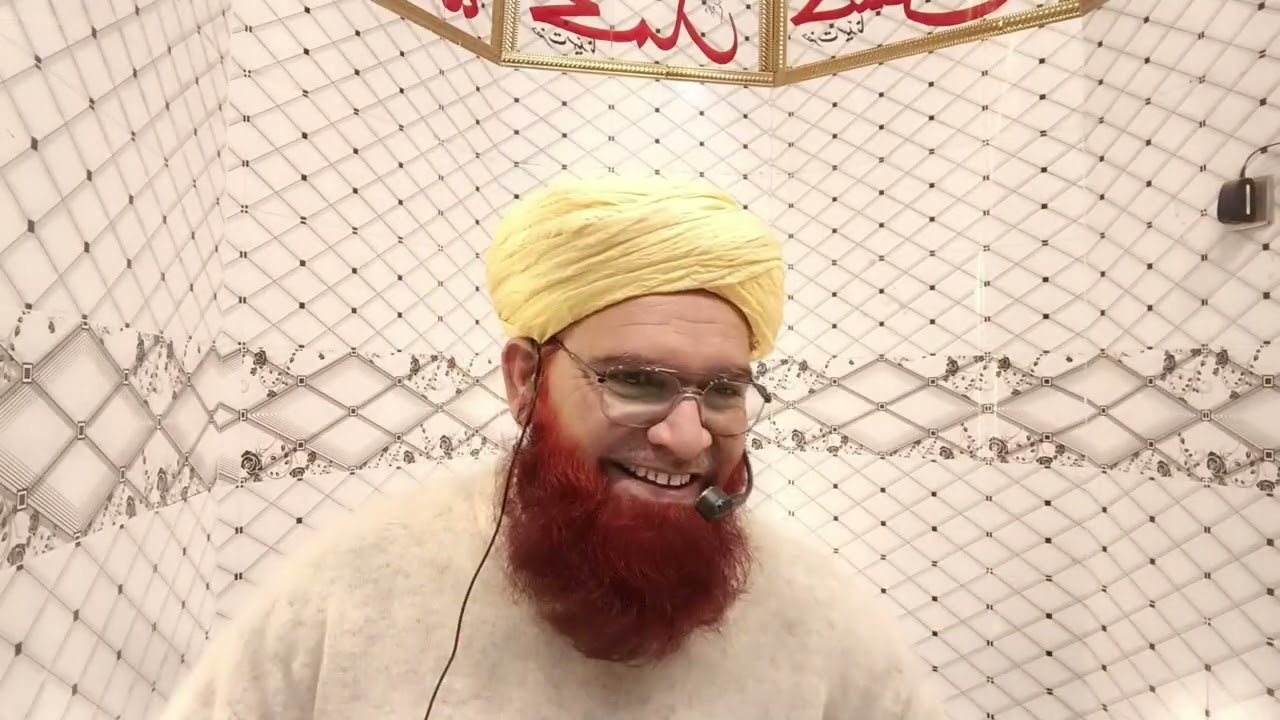 شان اولیاء تاجدار کلیام بابا فضل الدین کلیامی/ علامہ محمد نواز قادری فدائی