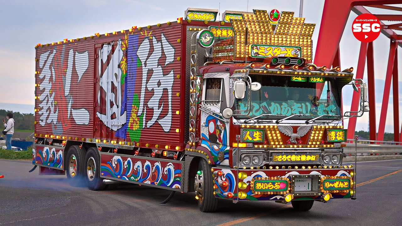 【デコトラ退場1️⃣】🚚💨🅿️海峡道塾 復興支援撮影会 2020