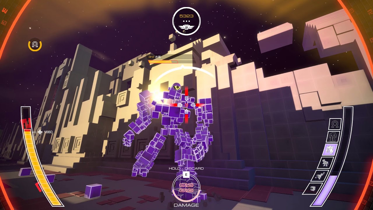 Atomega - gameplay