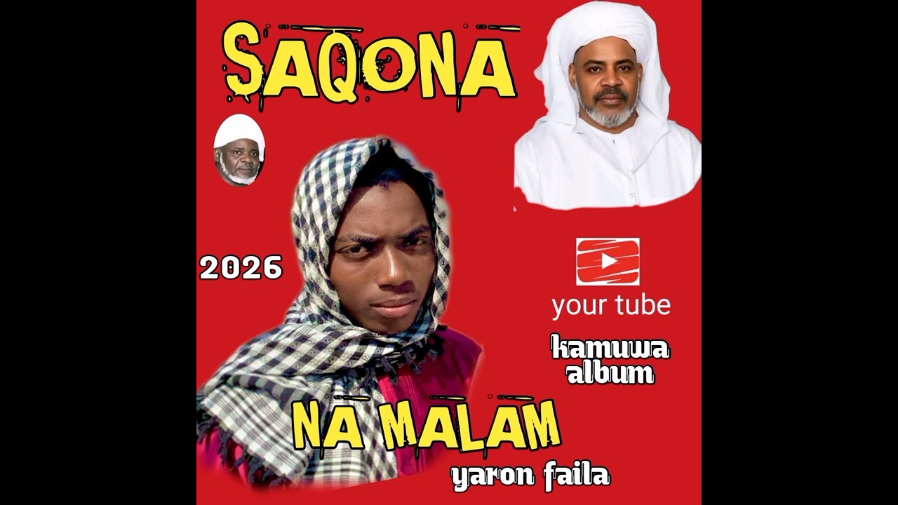 Na malam yaron faila