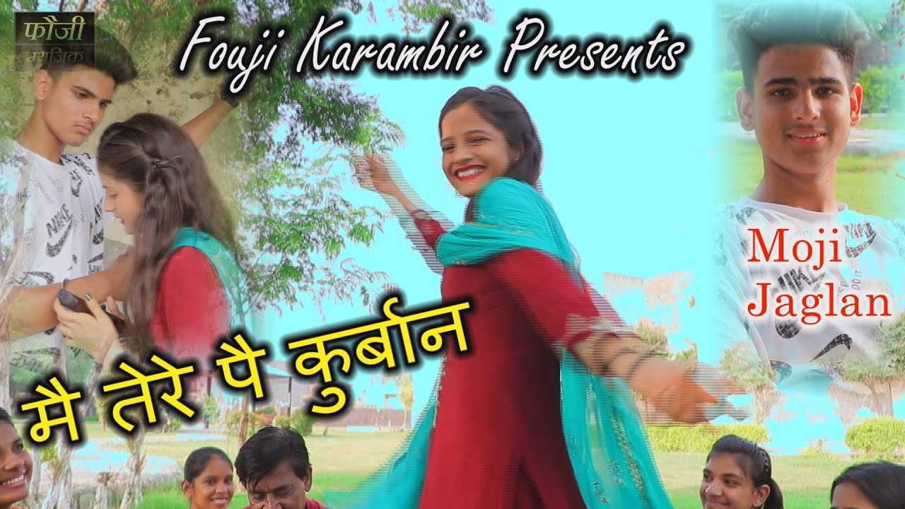 मै तेरे पै कुर्बान || Moji Jaglan || Vandna Gnour || Cute rohilla || singer - Meenakshi Mukesh