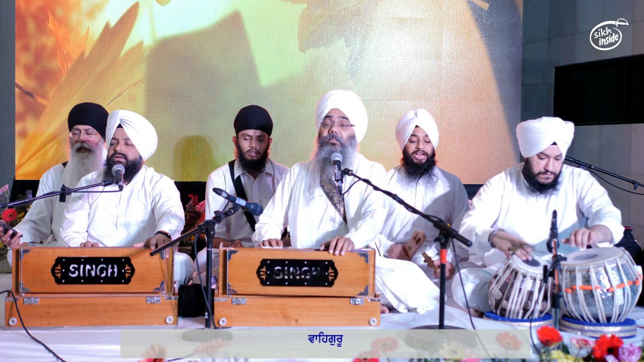 Mera Sathgur Piara | Bhai Manpreet Singh | Dasmesh Pita Semagam 2020 | GS Kampar | Day 5
