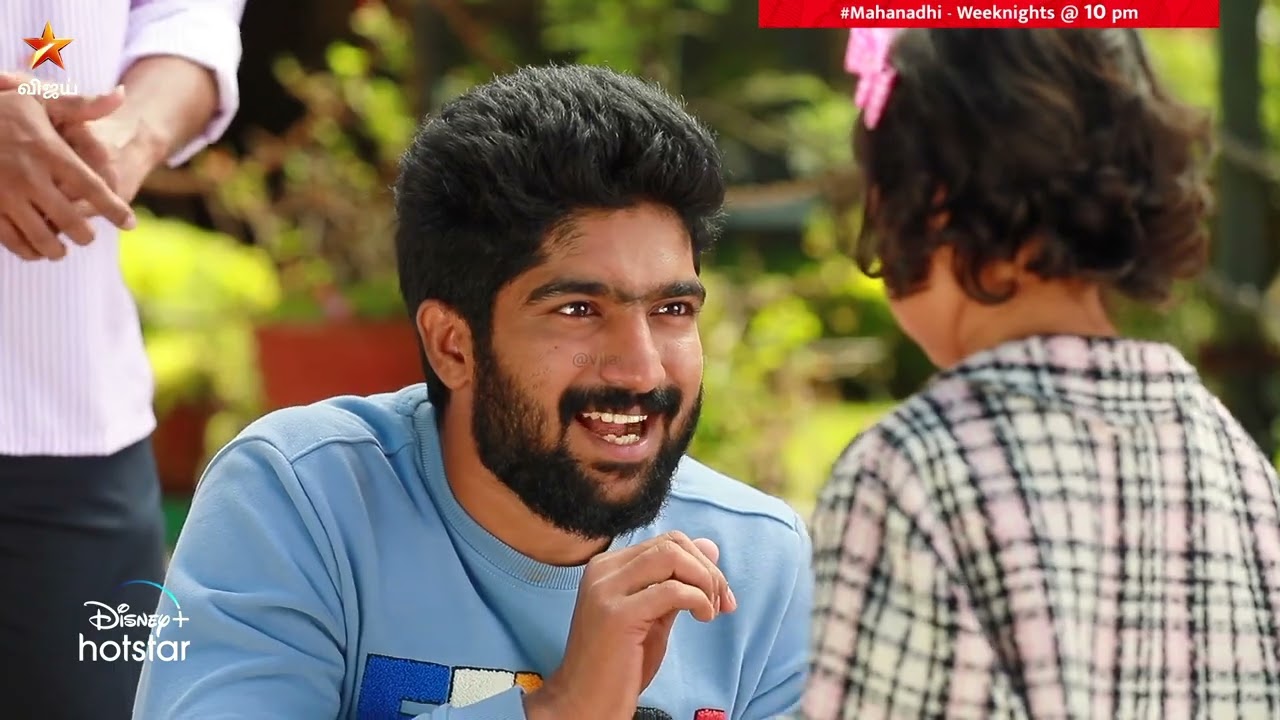 உயிரே... உயிரே.. தப்பிச்சி எப்படியாவது ஓடி விடு.. 😆| Mahanadhi | Episode Preview