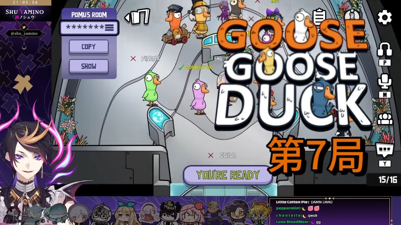 【彩虹社EN中文/多视角】230713 Goose Goose Duck联动第7局 | 这是事故频发的一局【NIJISANJI EN】