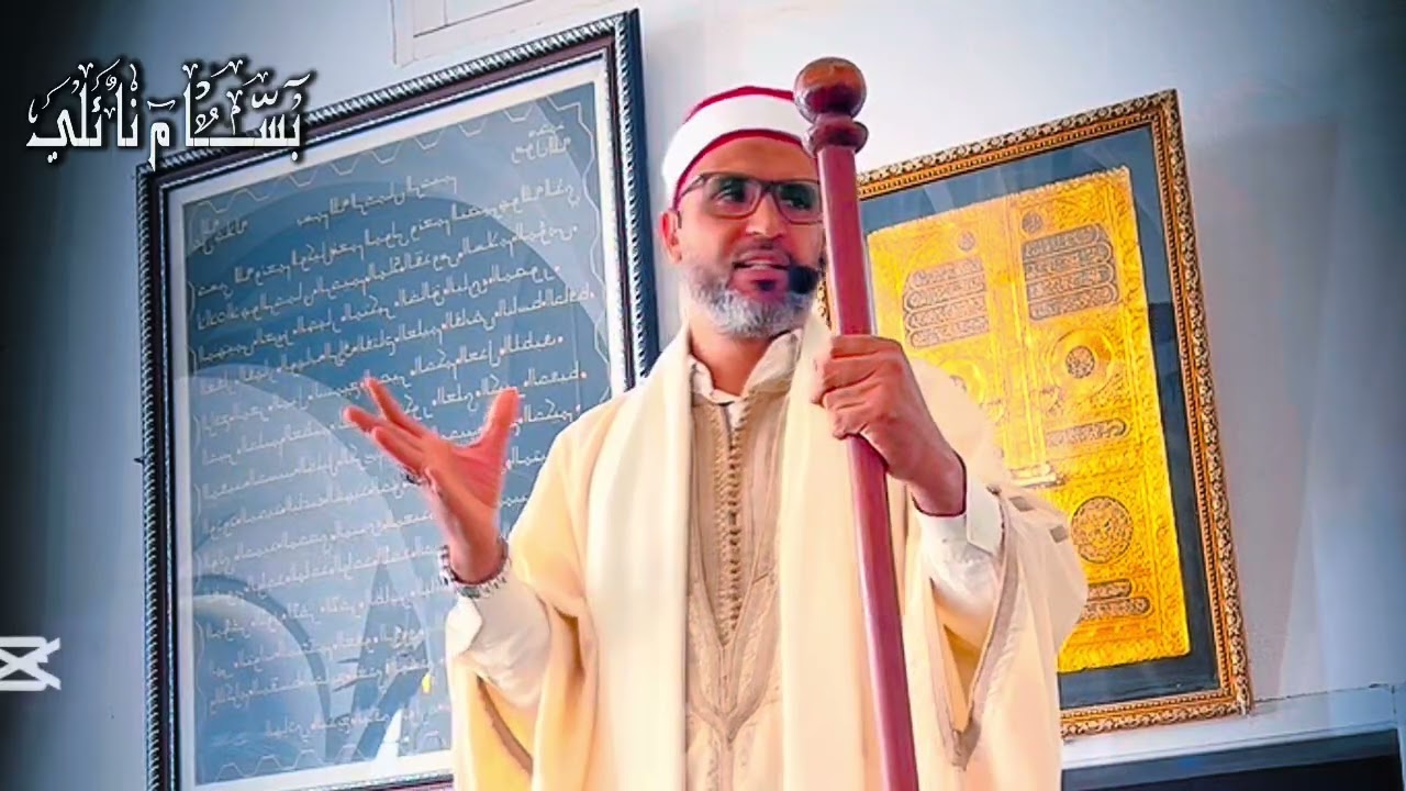 🟢عصابات المساجد : خطبة 27/02/2027