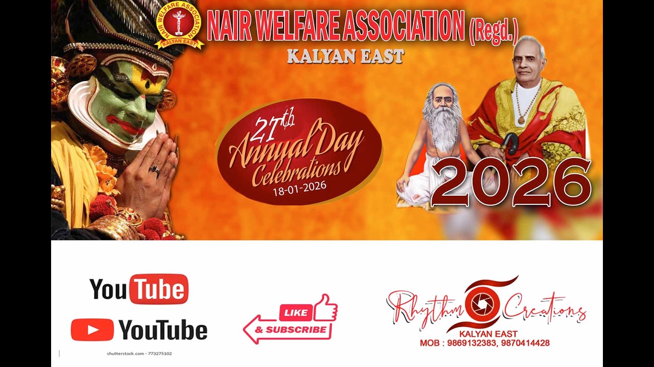 27th annual celebration 2026