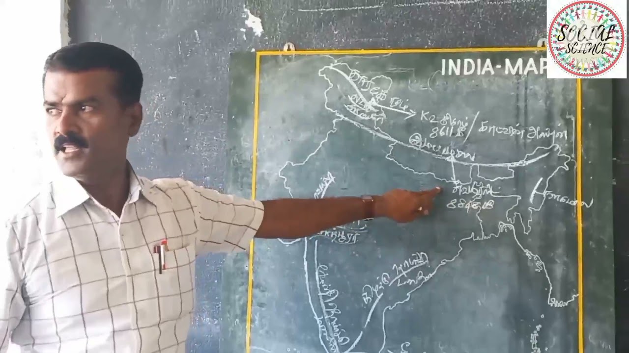 10th Std Geography lesson 1 Map (Tamil Medium )