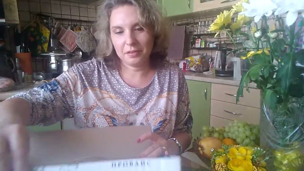 Заказала туалетную воду в L'Occitane. Я в восторге!