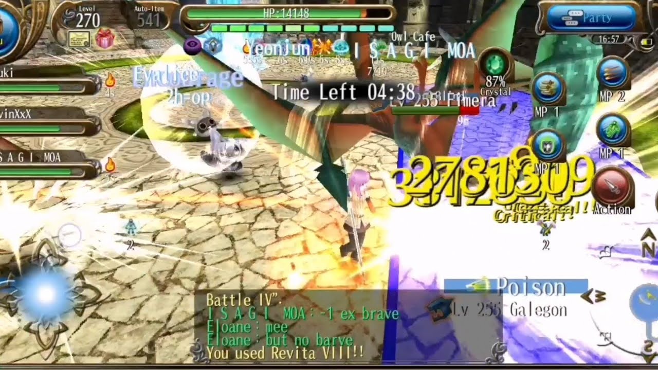 Toram online - Hb pov ex slow kill(0:30)+1hit galegon