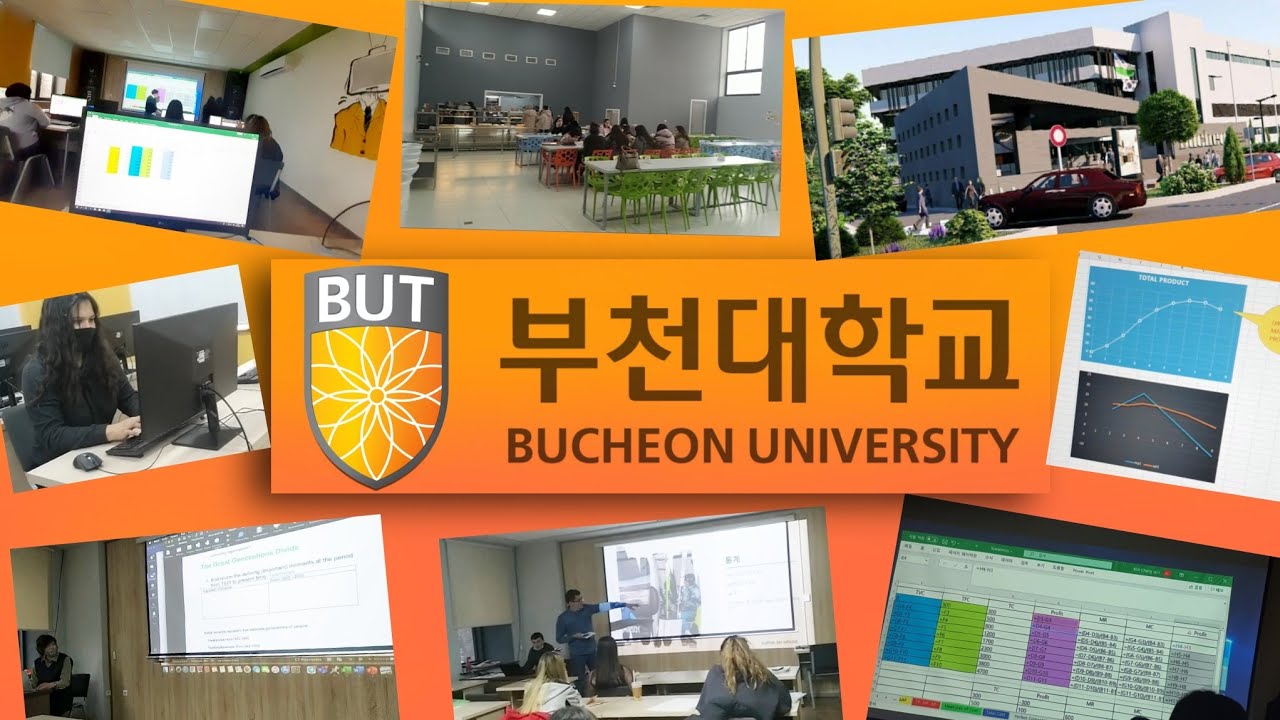 Bucheon University in Tashkent. (BUT) Видео презентация от студентов. команда 14조