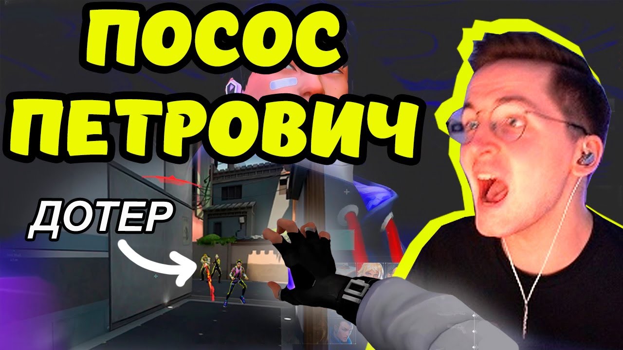 РЕКРЕНТ СТРАДАЕТ ОТ ТОП-100 РАДИАНТА