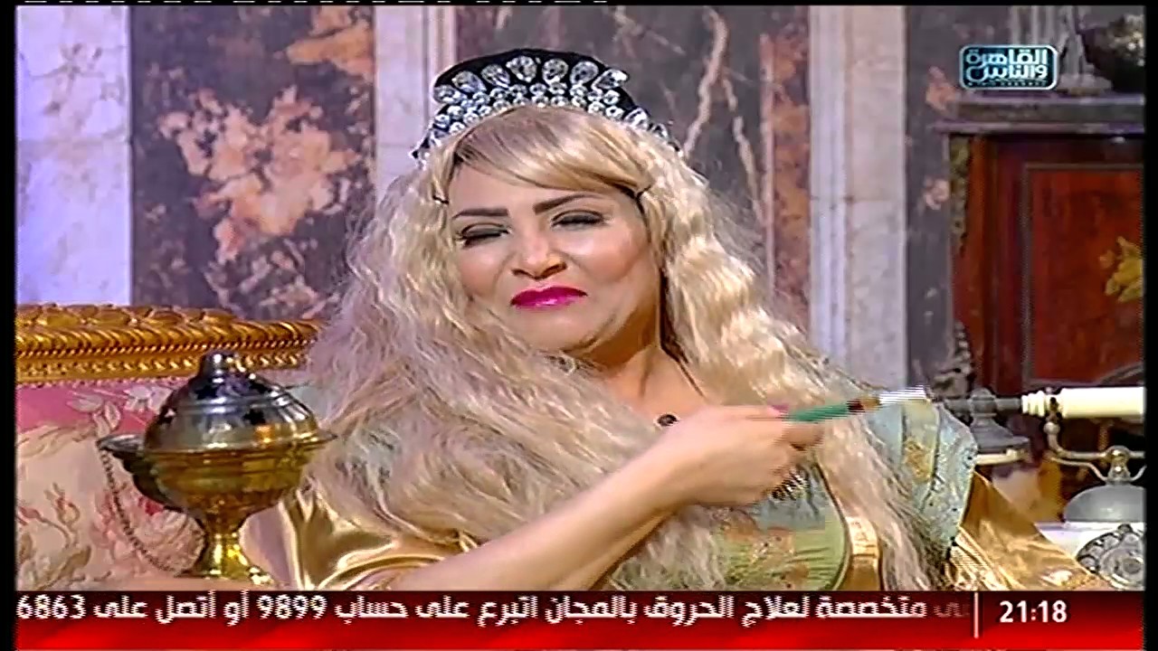 ليالى رمضان | تفتكروا الدجل والشعوذة موجود فى مستوى معين ولا فى كل المستويات!