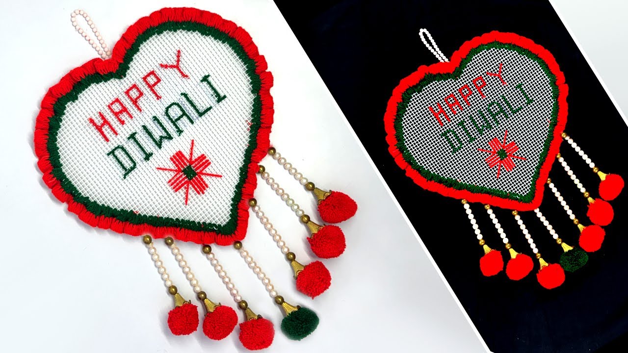 चटाई से दीवार झूमर कैसे बनाये | How to Make Wall Jhumar From Plastic Net