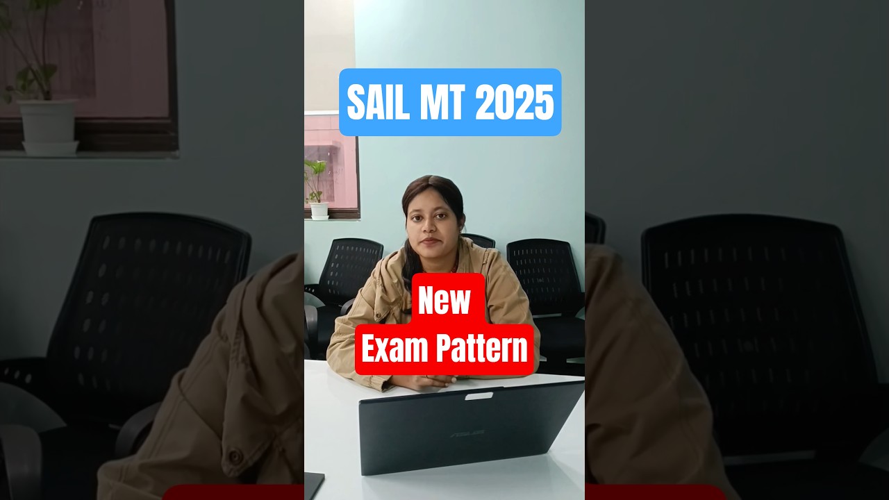 SAIL Management Trainee 2025 | SAIL MT #sail #gate2025 #psu #examupdate #engineeringjobs2025