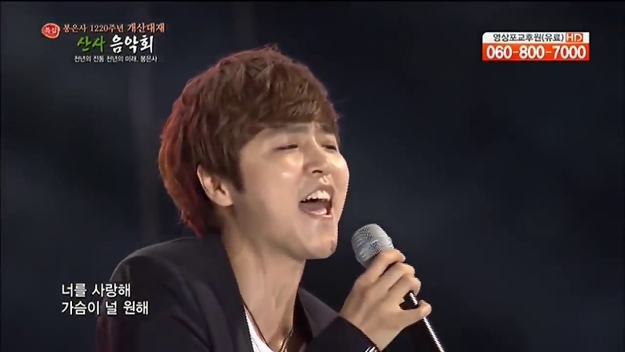 Jung Dong Ha Destiny Sonata (live) Fated To Love You OST