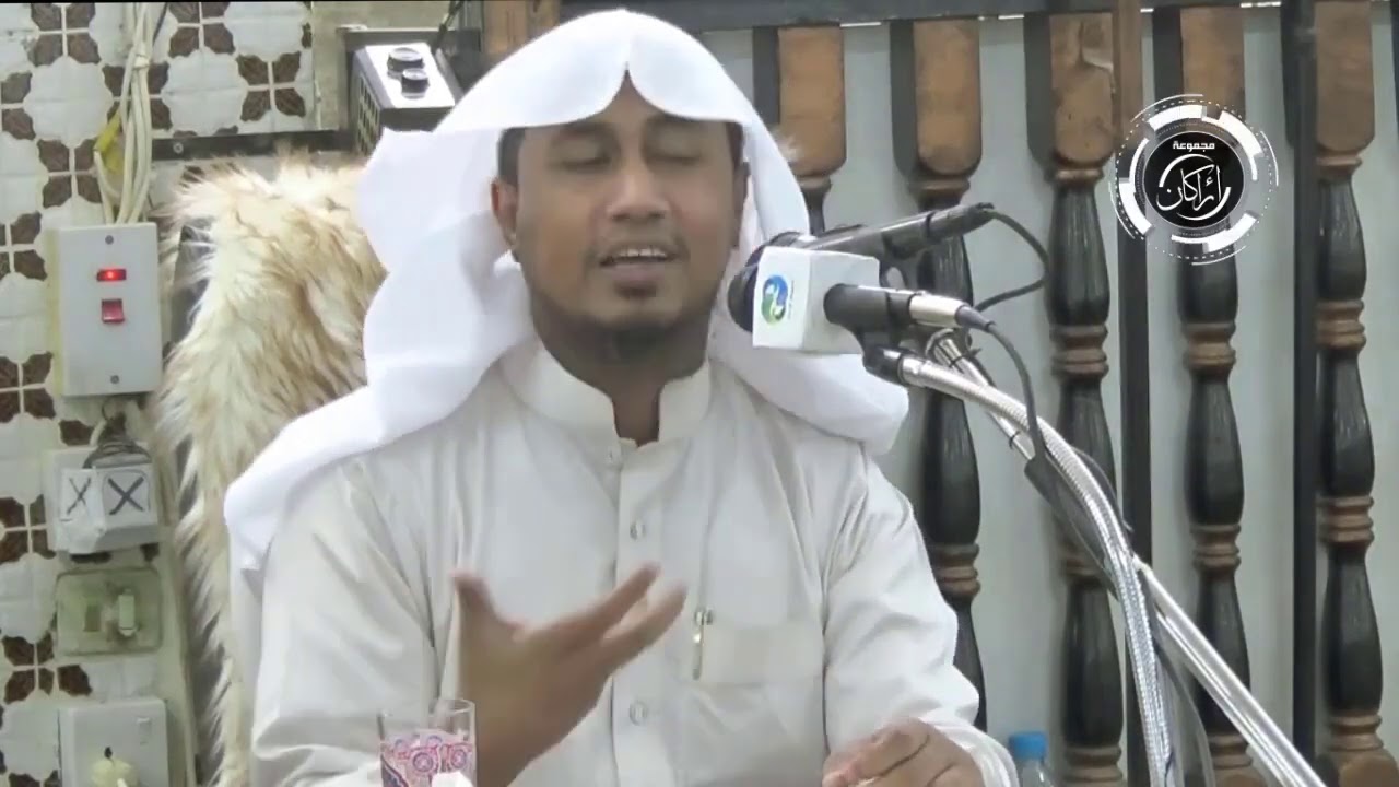 الجنة دار السلام | للشيخ | عبدالله عمر الأركاني | حفظه الله