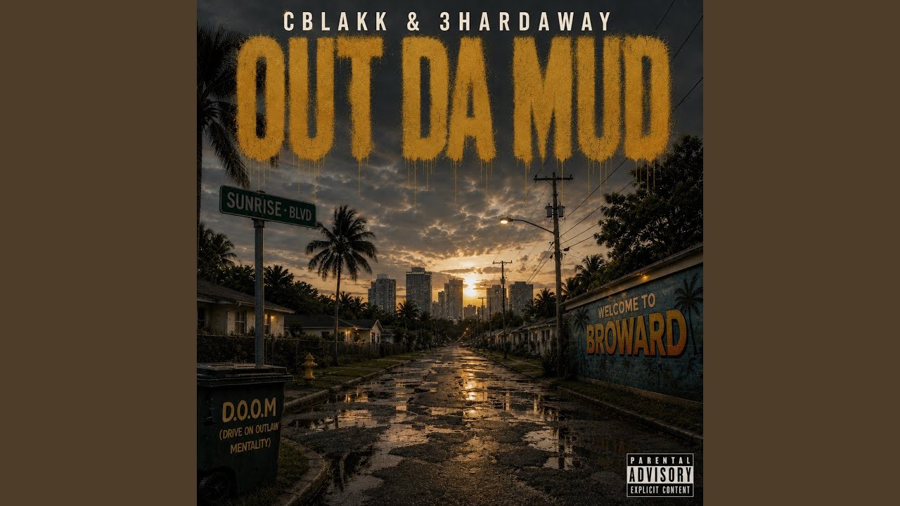 Out Da Mud