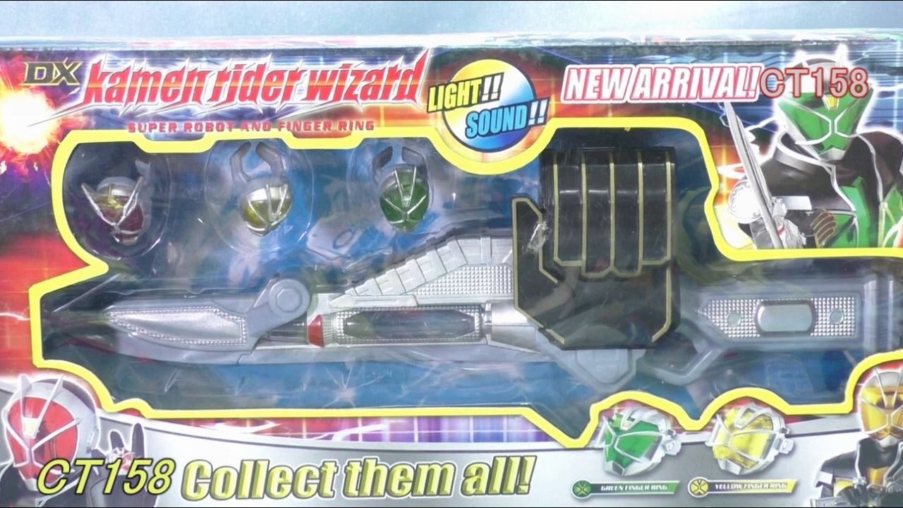 ＣＴ158　手が付いた銃、剣にもなるやつ。　super robot finger&ring swordgun