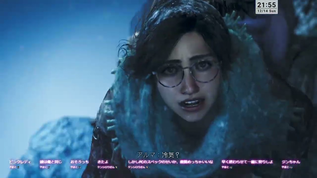 MONSTER HUNTER WILDS#7よてぃよてぃあわわ