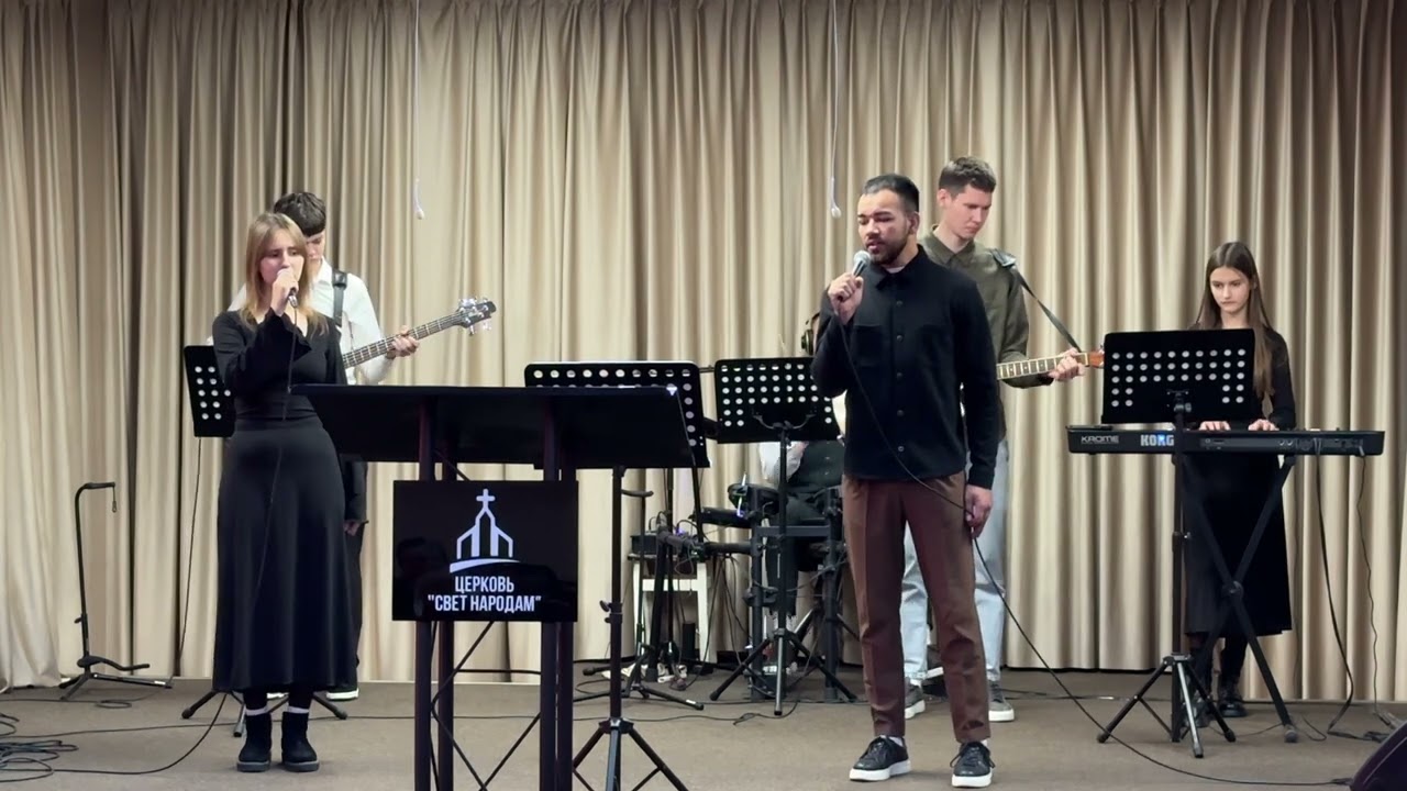 Подарки - Youth worship 