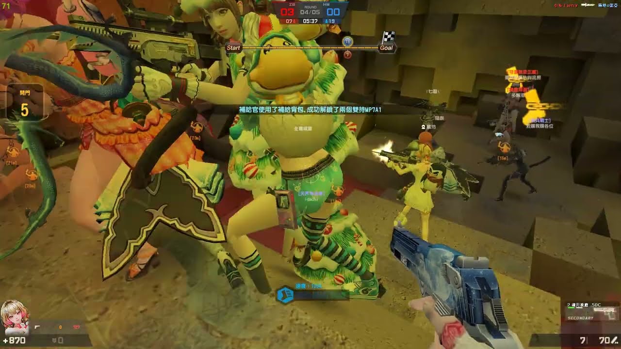 【Counter strike  Online 】2025-12-28 逃離首爾 
