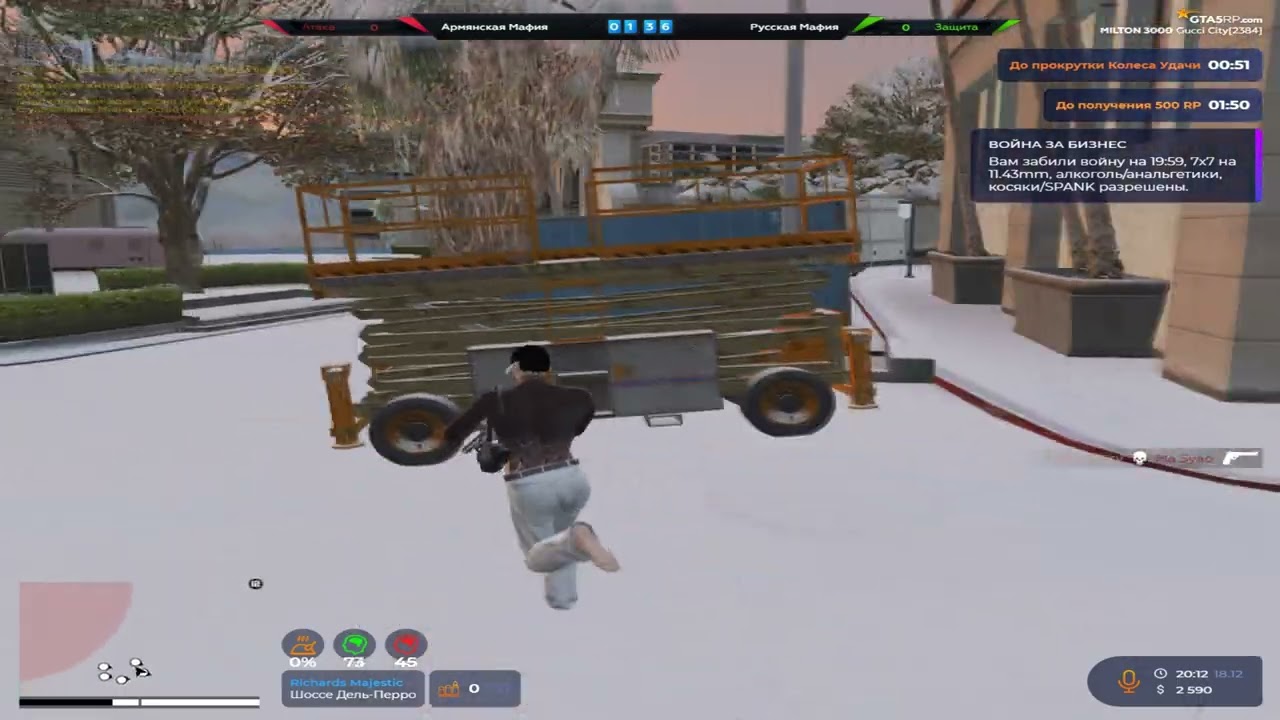 #agent