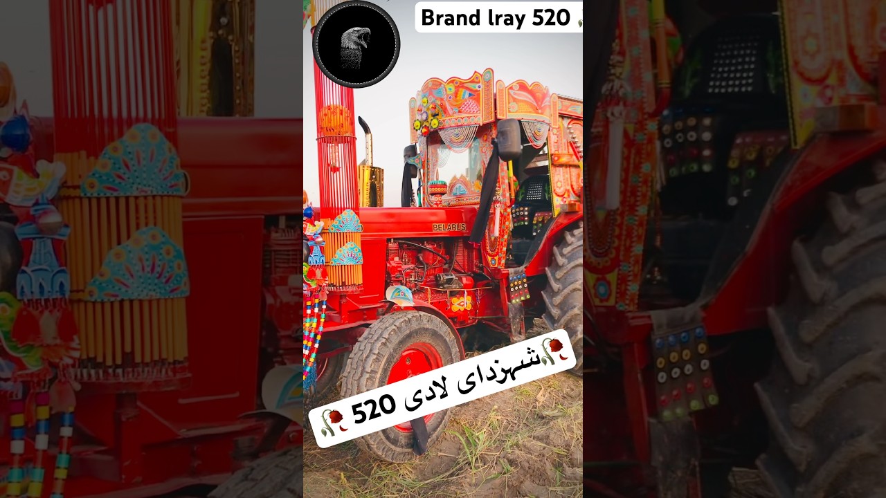 520 Belarus tractor 🚜 #foryou #tractorlife #tractorlovers 🥀🥀🥀
