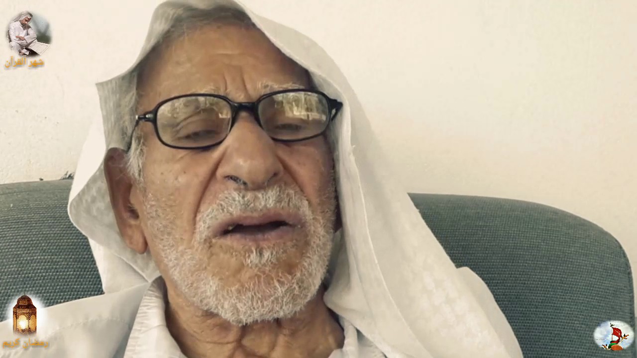 مع الصائمين (6) الجزء الثاني حكايات في الزمن الماضي .