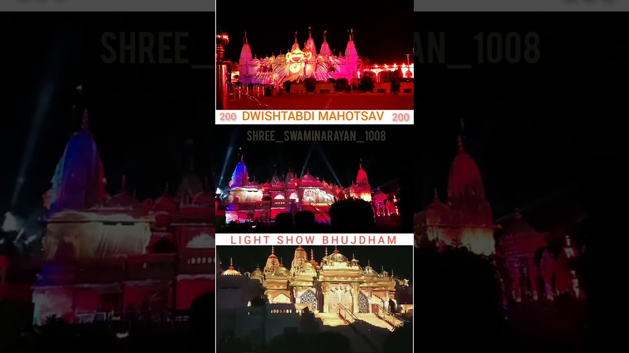 BHUJDHAM light show #lightshow #narnarayandev #nnd200
