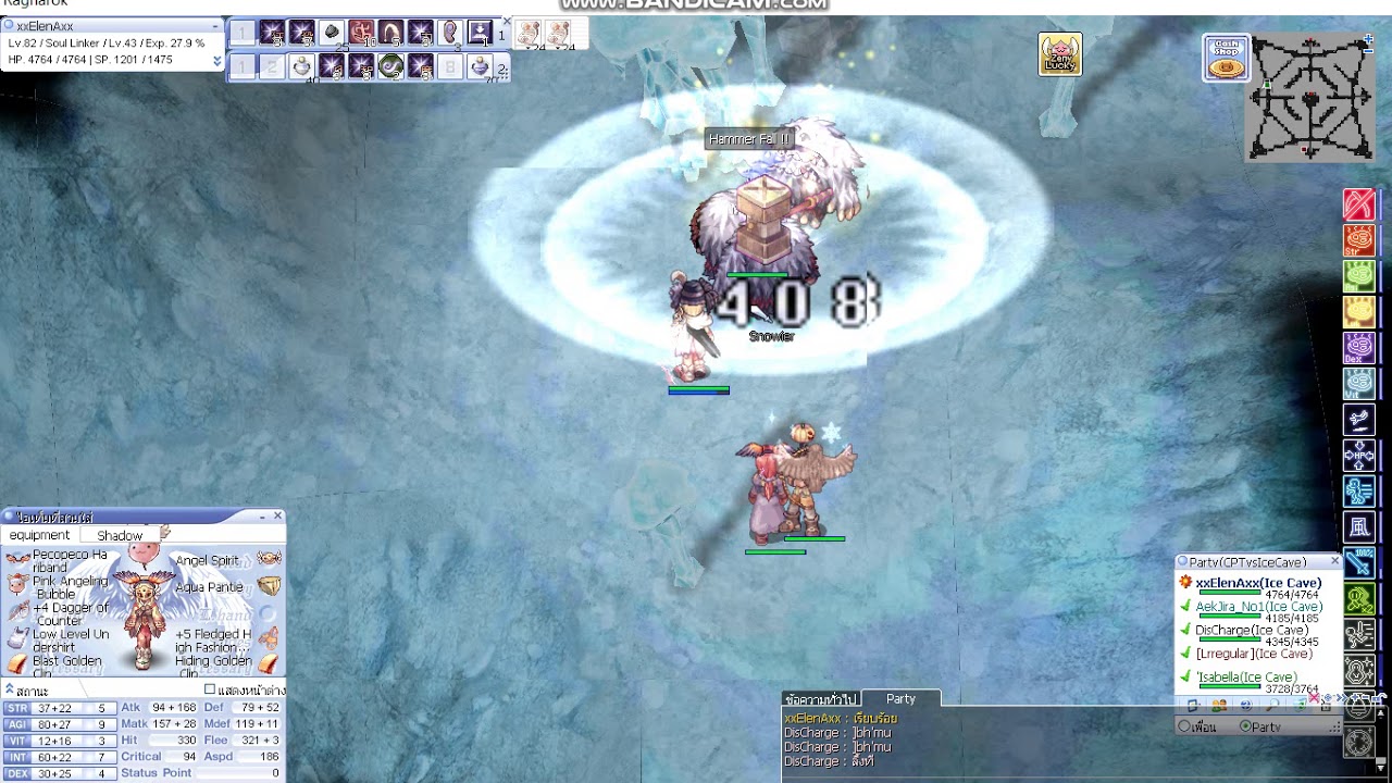 RO EXE Hera Sv. [Chill Party Tour #187] Ice Cave 2f Dun Part-1