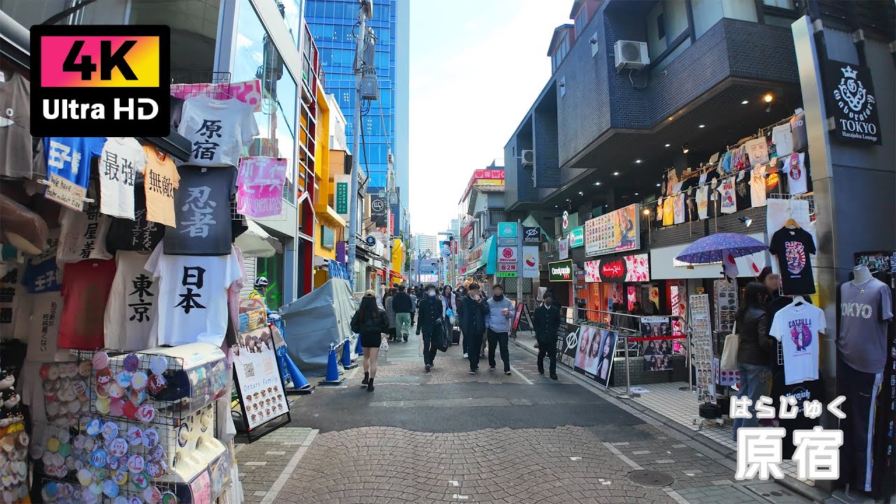 【4K】原宿 竹下通りと裏原宿をぐるっと散歩 (Dec. 2024) | Walk around Takeshita-dori and Ura-Harajuku.
