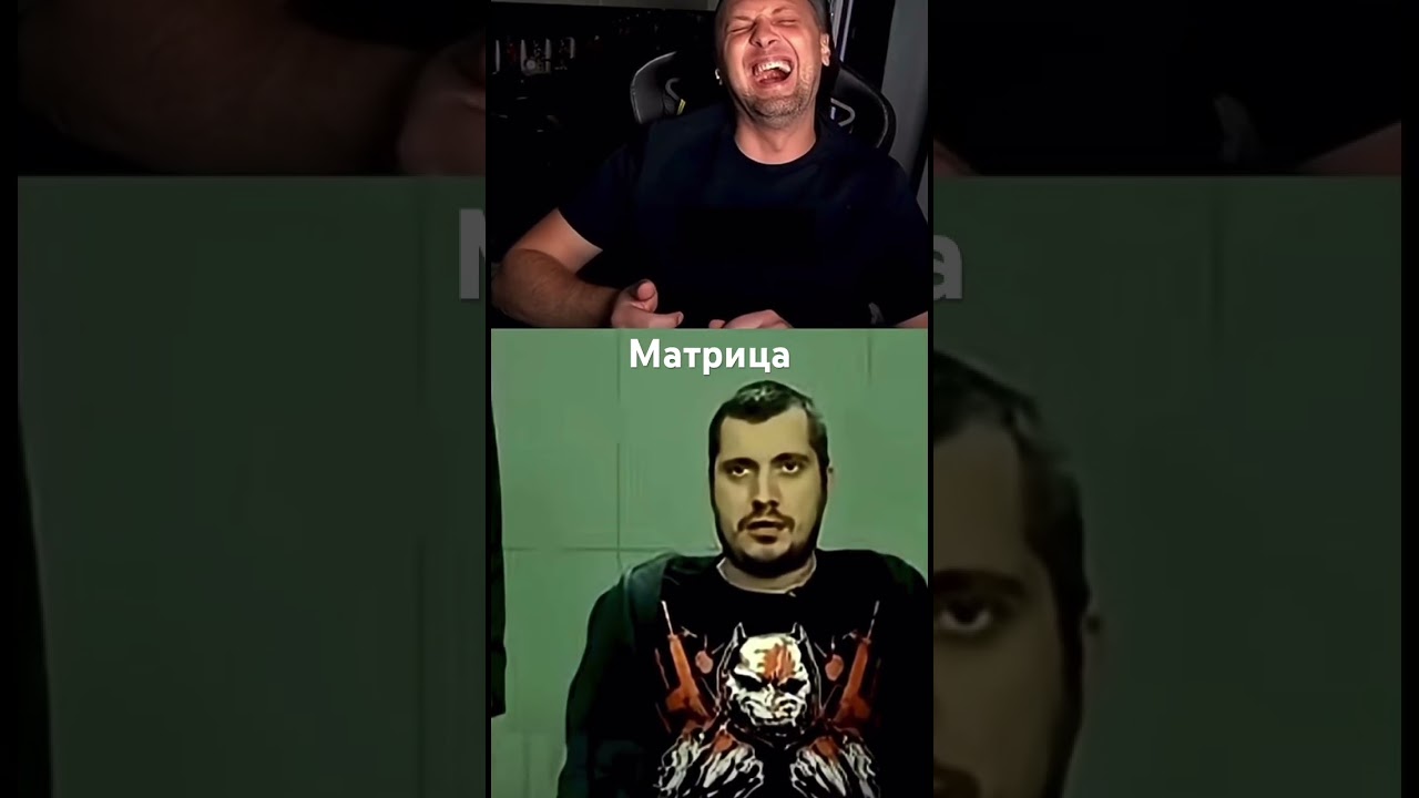 Зубарев смотрит &laquo;МАТРИЦА&raquo; Легенда киноиндустрии