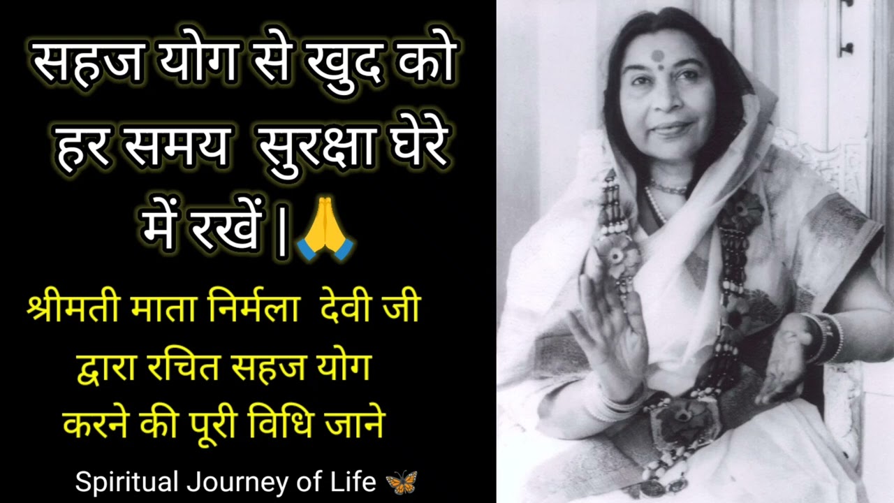 Lock Your Aura Completely in High Vibration by this practice.