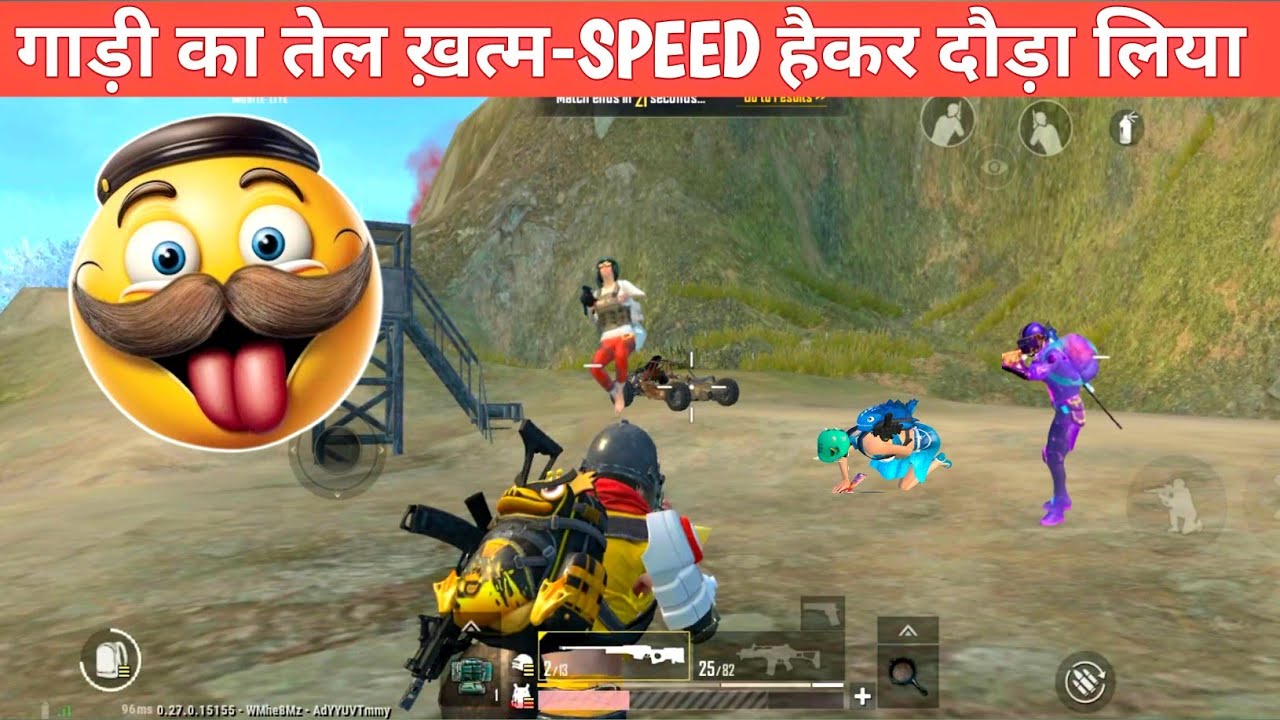 SPEED JADUGAR & PETROL END PUBG LITE COMEDY|pubg lite video online gameplay MOMENTS BY CARTOON FREAK