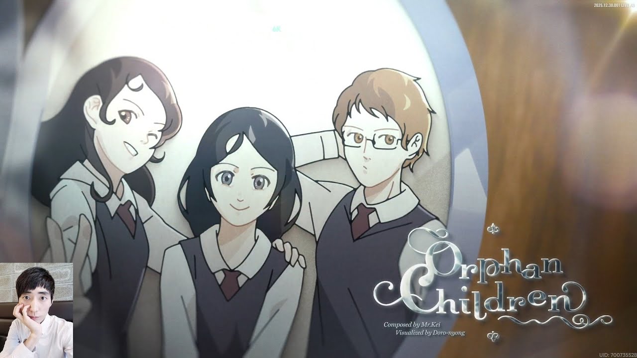 [스팀]EZ2ON리부트_Orphan Children_녹화영상_2026년 2월 4일 (6키)
