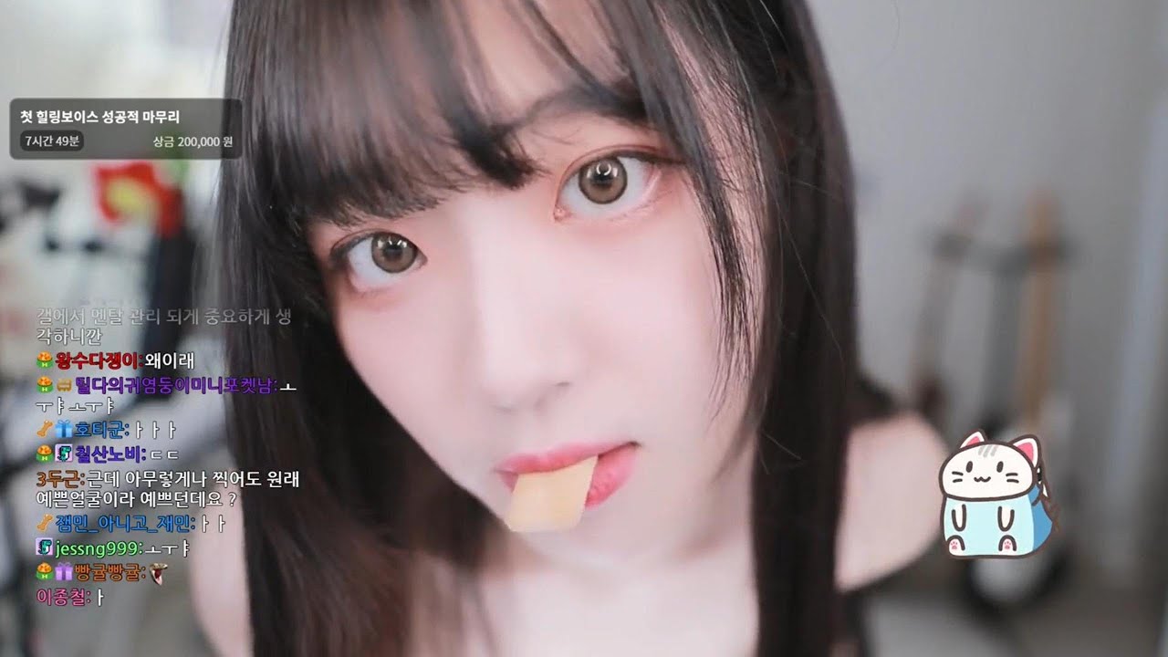 【쵸단_-chodan_】回答我