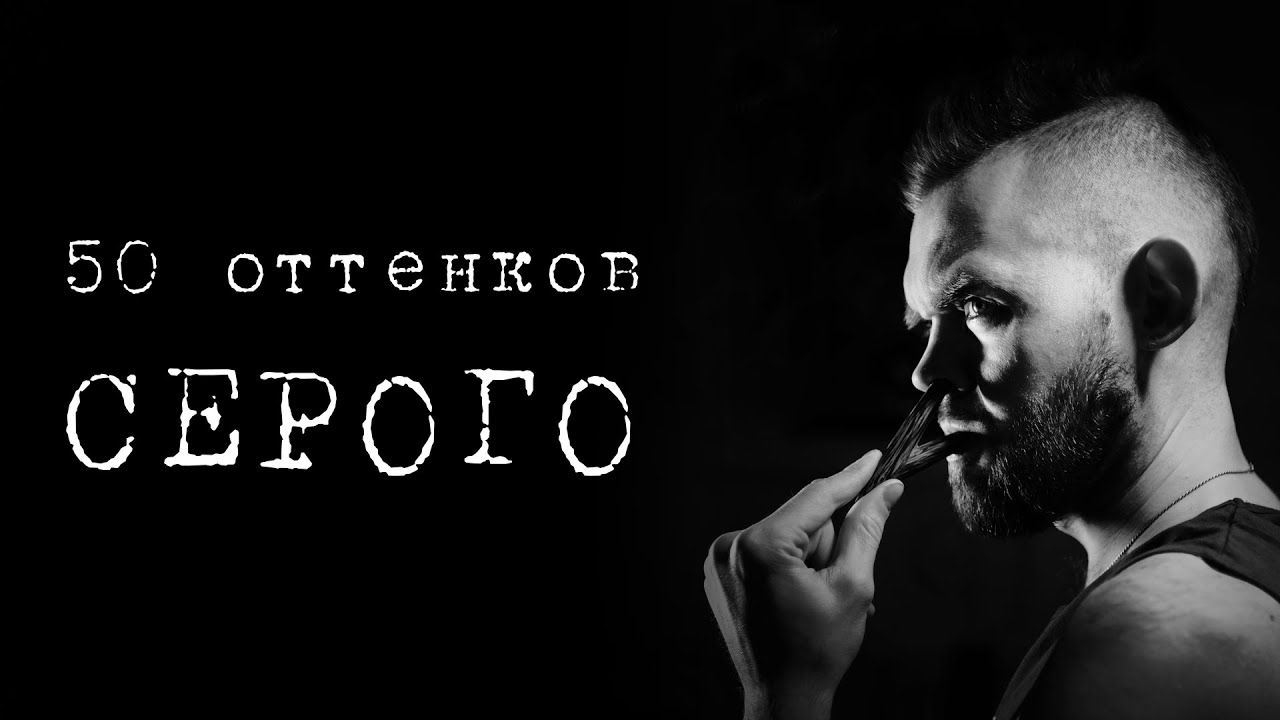 РАПЭ - Краткий гайд | Обзор лучших сортов