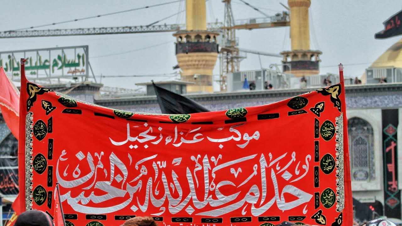 دخولية موكب عبدالله بن الحسن ع الرادود ابوسجاد البصري يوم 17صفر 1441 الى حرم اباالفضل العباس ع