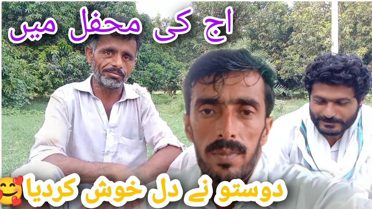 Akhtar Vlog#trending #viralvideo #villagelife