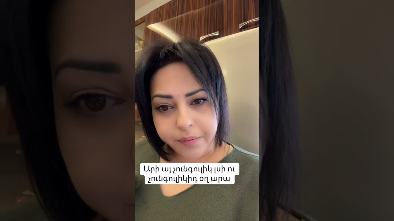 Ձեր ճիշտը առաջ տանողը էս պիտուշոկն ա՞