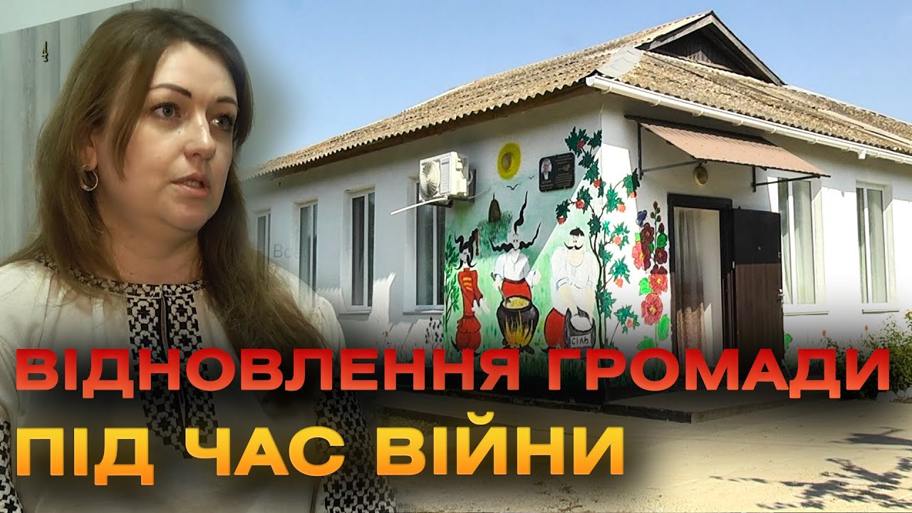Хмільник розвивається: нові квартири для переселенців, культурні проекти та допомога тваринам