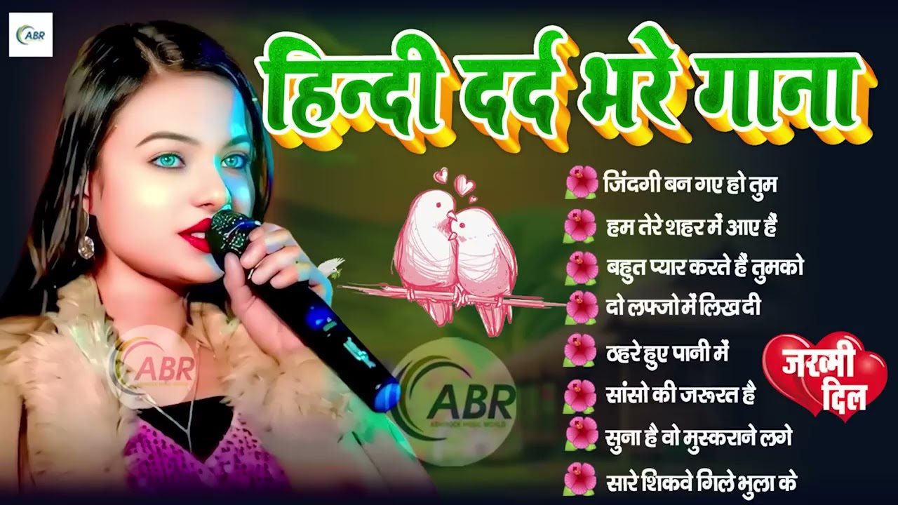 Dimple Bhumi 😍💫 Nonstop Romantic Hindi Ghazals   Bollywood Pyar Bhare Love Songs