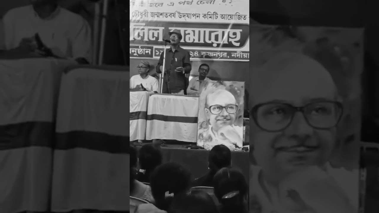 সলিল সমারোহ | কণ্ঠে - তুলি ব্যানার্জি ও হরেকৃষ্ণ দে ।