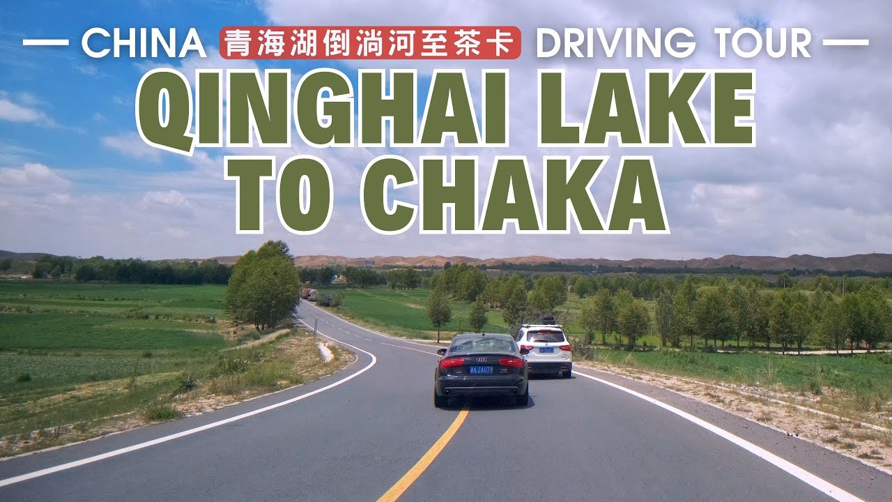 Beijing-Lhasa Expressway Driving Tour - Qinghai Gonghe to Chaka Salt Lake - 4K China Tour