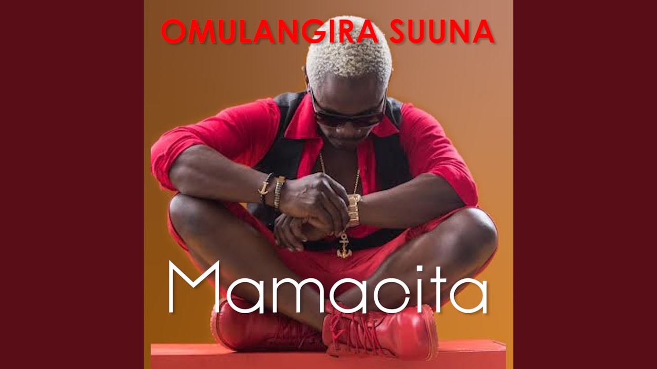 Omwami N'omukyala