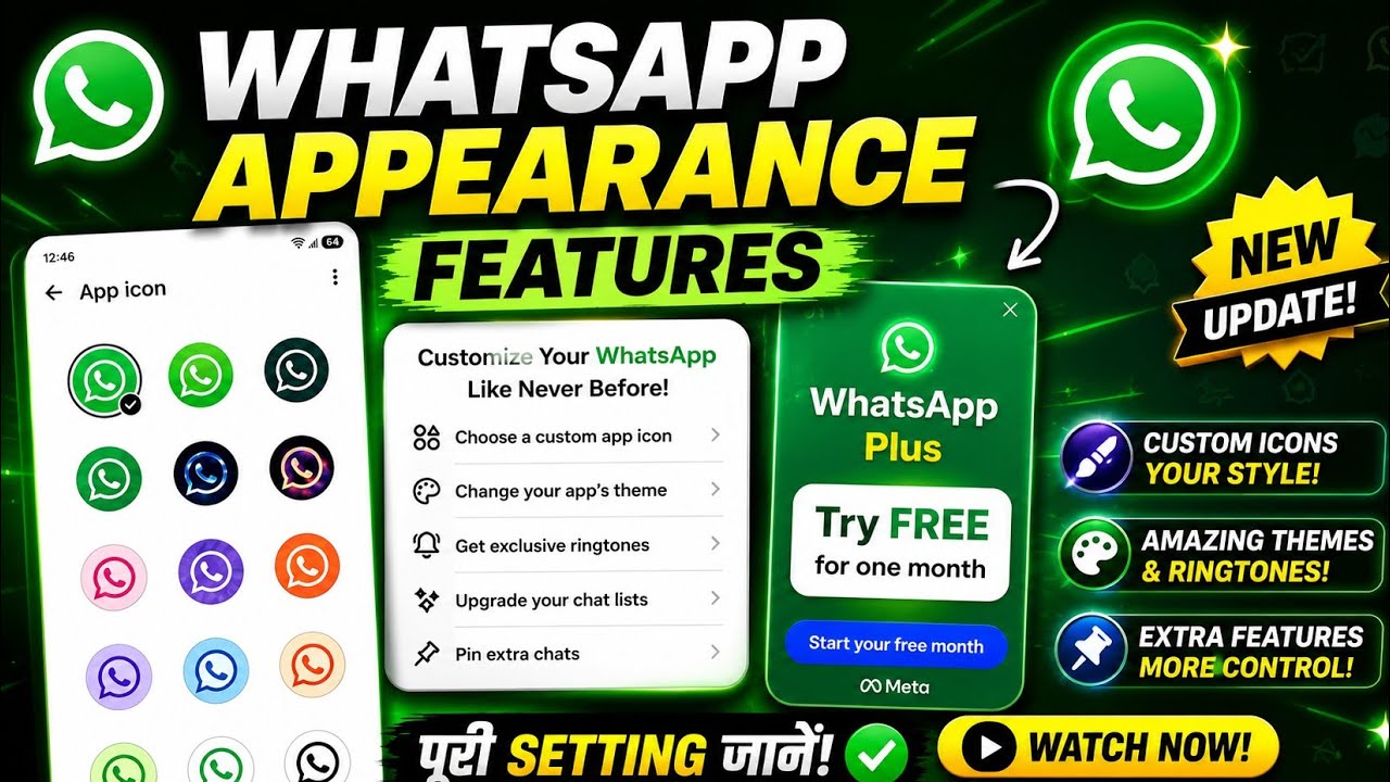 WhatsApp Appearance Features New Update 2026 | Change App Icon & Themes 🔥 Full Guide ...