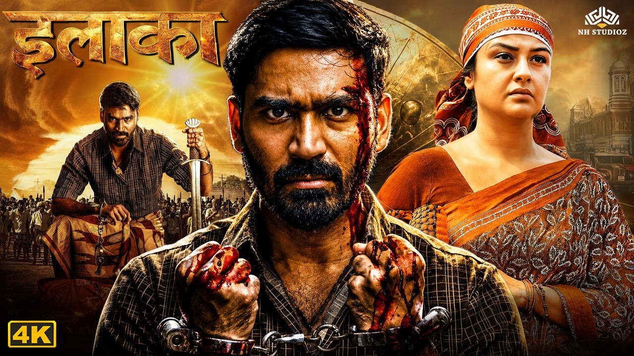 Superhit Hindi Dubbed Action Full Blockbuster Movie | Dhanush | Soniya Agrawal | Latest South Film