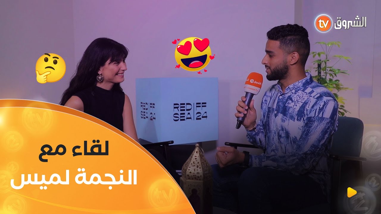 النجمة التركية توبا بويوكوستن 